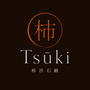 Tsūki - Home